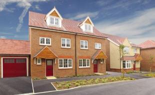 Mill Hill by Redrow Homes, Mill Hill,
Mallow Way,
Bingham,
NG13
