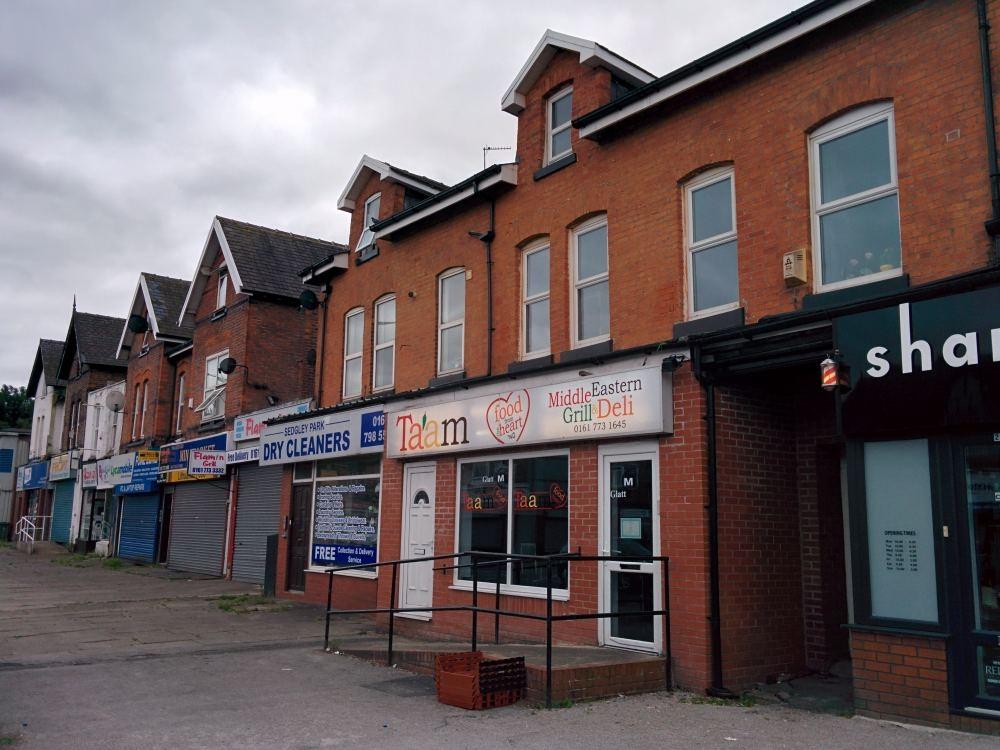 Commercial property to rent in Bury New Road, Sedgley Park, Prestwich