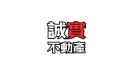 agent logo