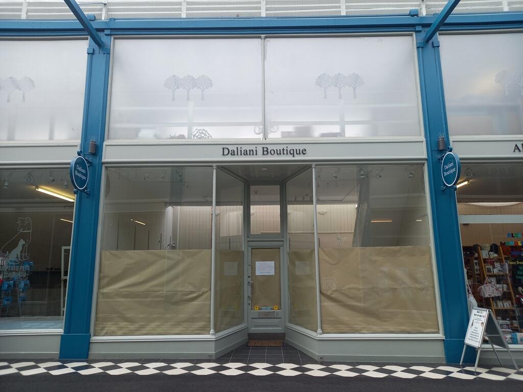 Main image of property: 11 The Arcade, Letchworth Garden City, Hertfordshire, SG6 3ET