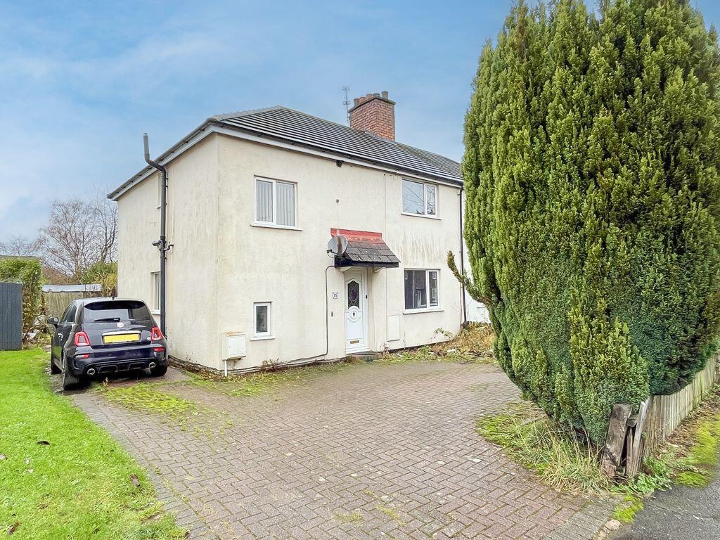 Main image of property: School Lane, Wolverhampton