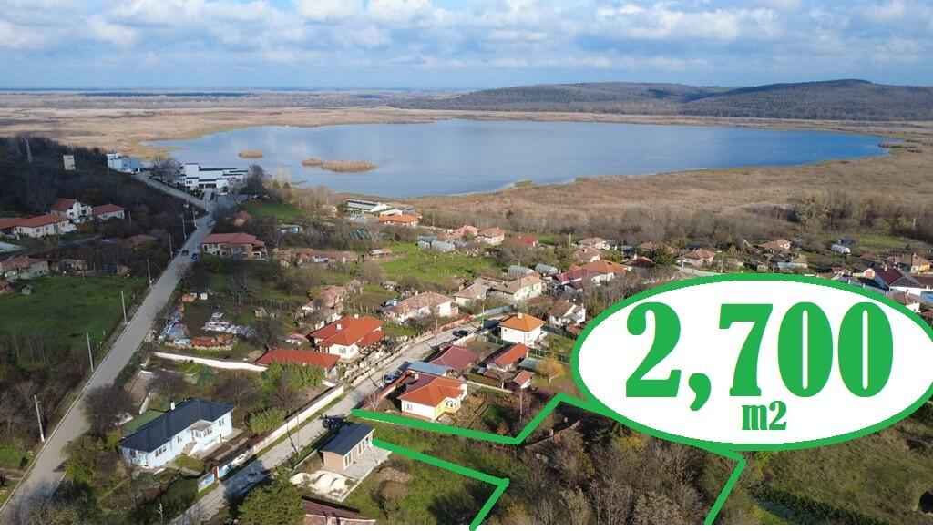 Main image of property: Sreburna, Silistra