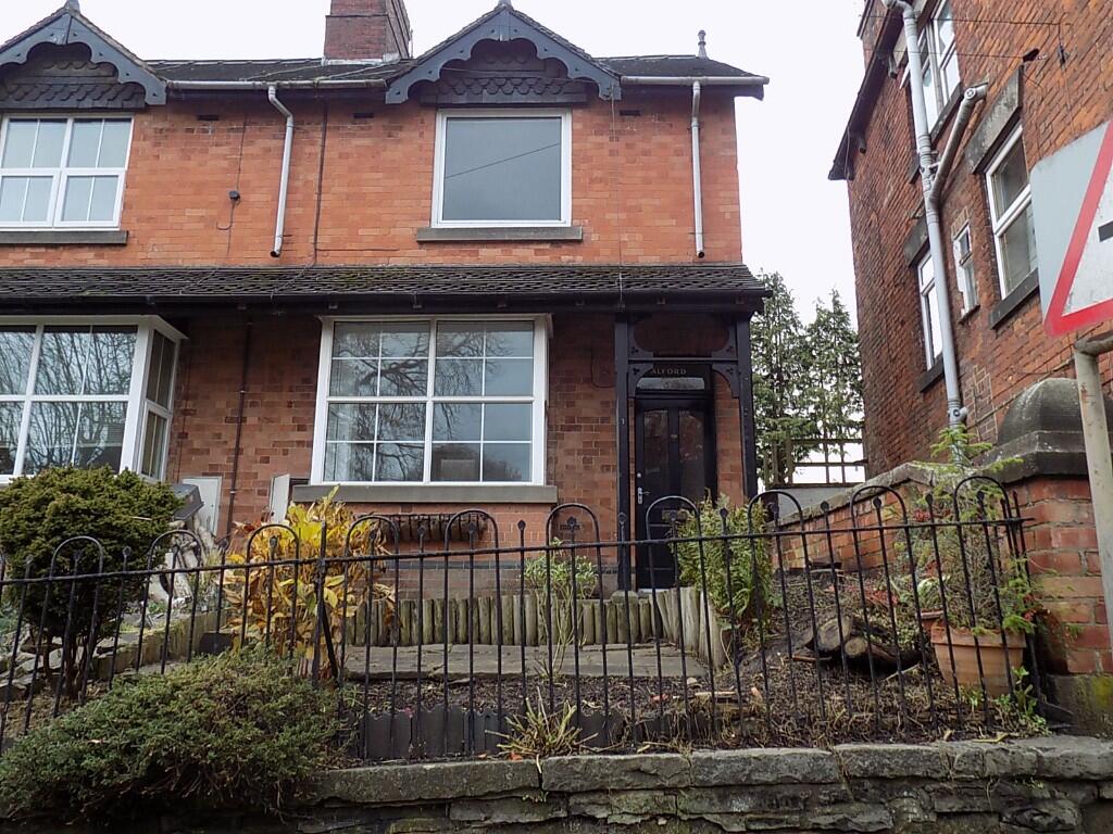 Main image of property: 10 Dovehouse Green, Ashbourne, Derbyshire, DE6