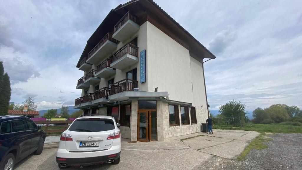 Main image of property: Bansko, Blagoevgrad
