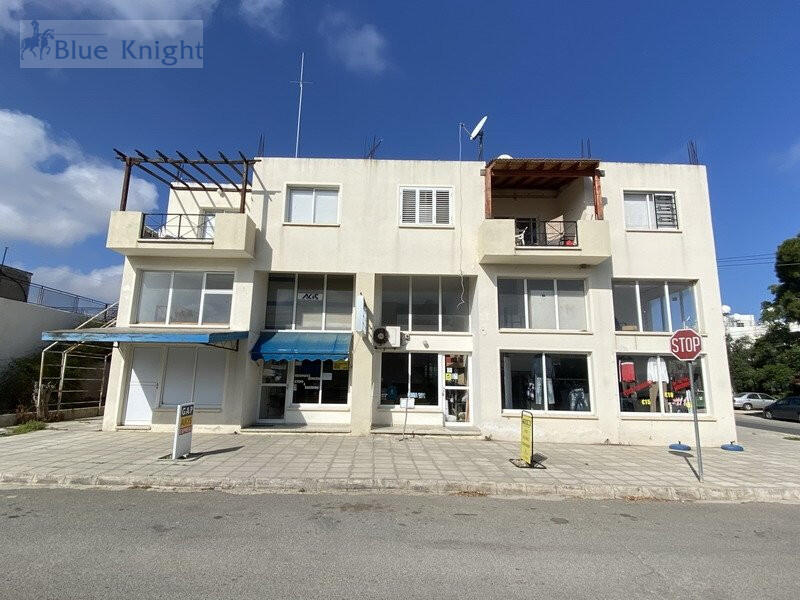 Main image of property: Paphos, Polis