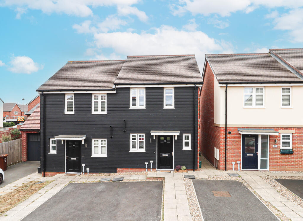 Main image of property: Harrier End, St. Albans, Hertfordshire, AL4