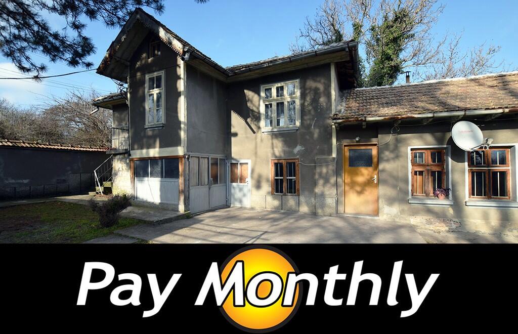 Main image of property: Strazhitsa, Veliko Tarnovo