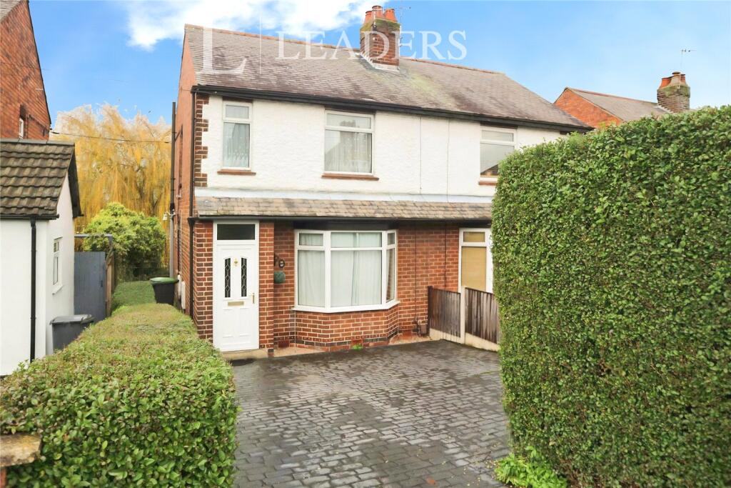 Main image of property: Station Road, Awsworth, Nottingham, NG16