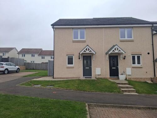 Main image of property: South Quarry Terrace, Gorebridge, EH23