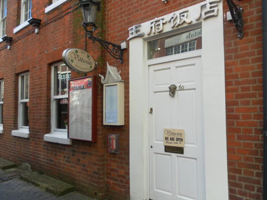 Additional property image - Leasehold Restaurant/Bar, Vittoria Street, Birmingham, B1 3PB