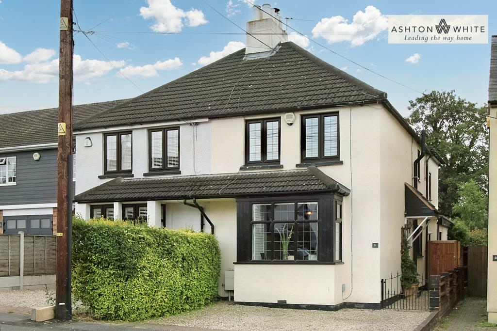 2 bedroom semidetached house for sale in Station Road, Billericay, CM12