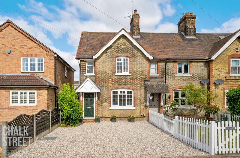 2 bedroom end of terrace house for sale in Suttons Lane, Hornchurch, RM12