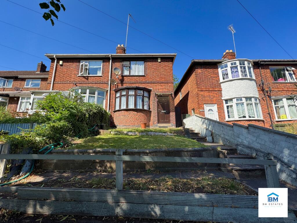 Main image of property: Anstey Lane, Leicester, LE4