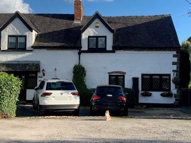 Additional property image - Park Lane, Weston-On-Trent, Derby