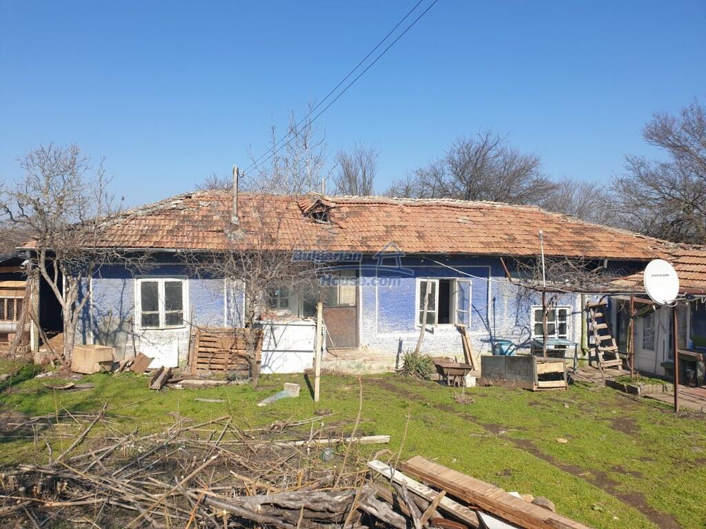 Main image of property: Svishtov, Veliko Tarnovo