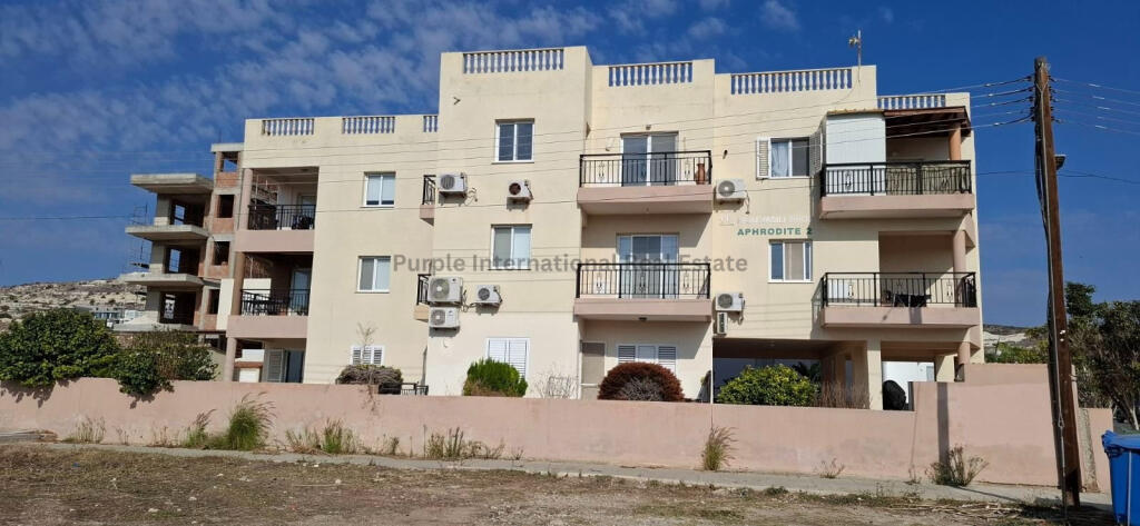 Main image of property: Paphos, Geroskipou