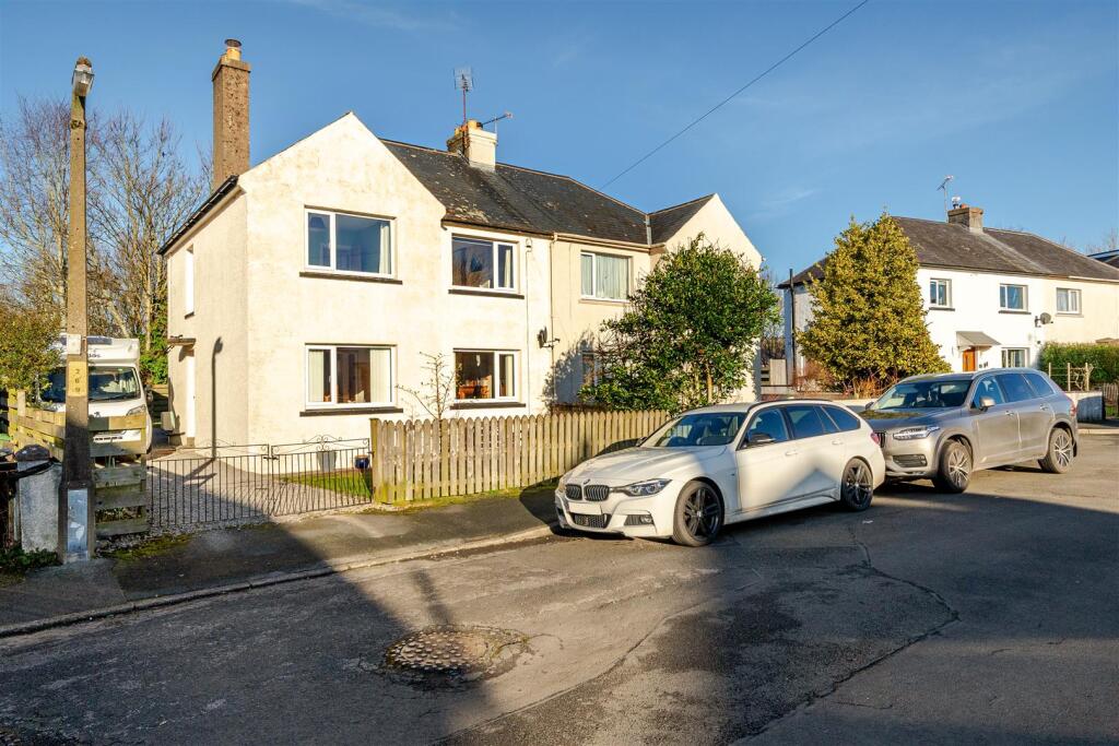 Additional property image - Melbreak Avenue, Cockermouth