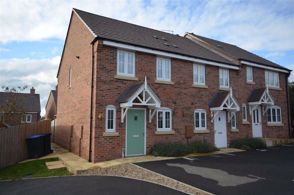 2 bedroom end of terrace house for sale in Broomy Drive, Brailsford