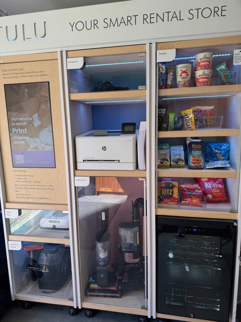 Main image of property: Oxbow, Stephenson House