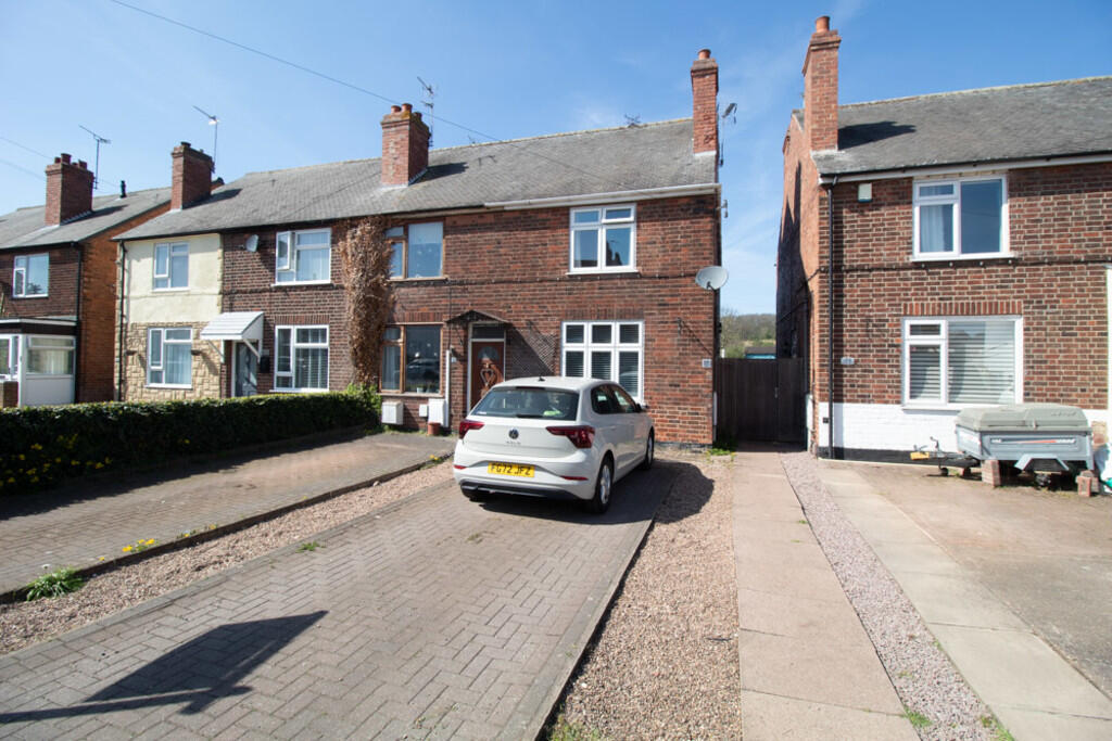 Main image of property: Nottingham Road, Gotham