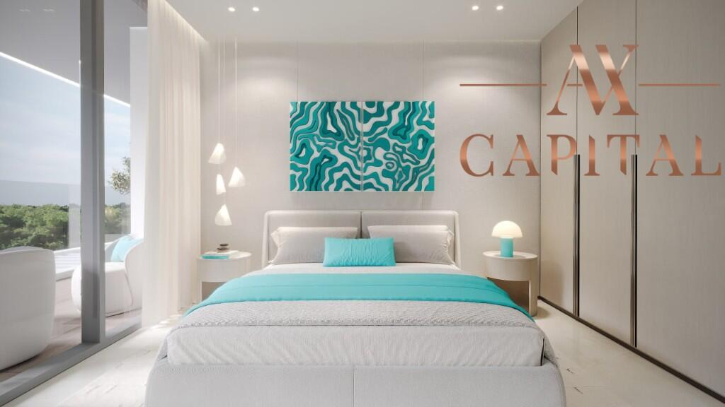 Main image of property: Dubai