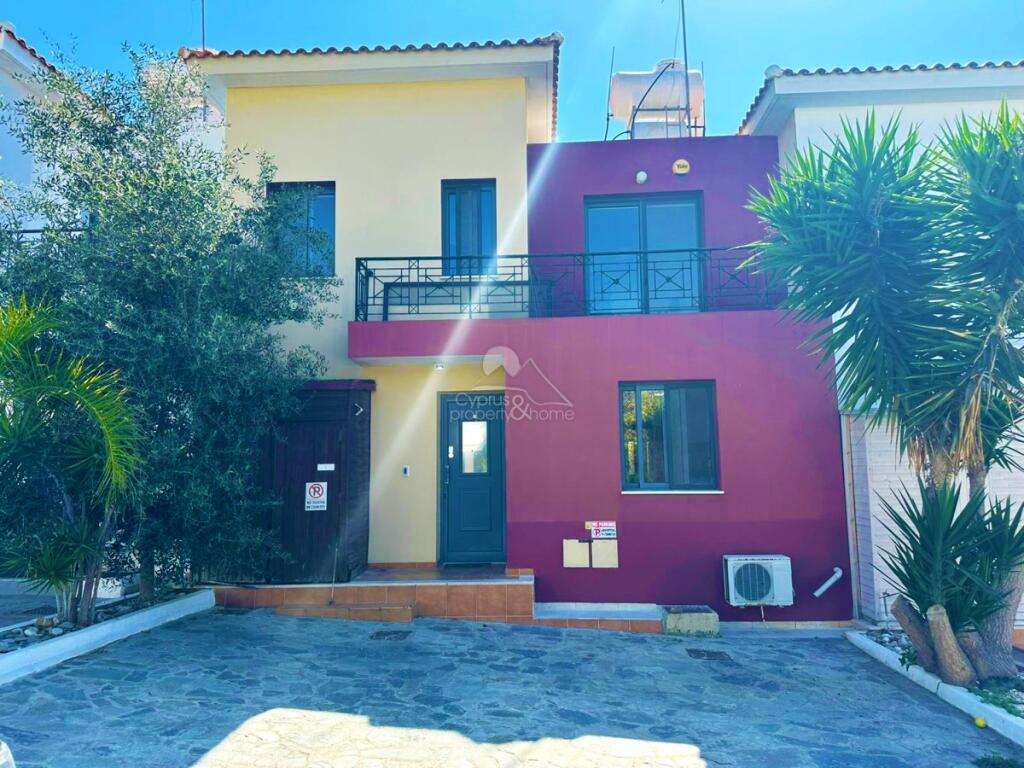 Main image of property: Paphos, Kissonerga