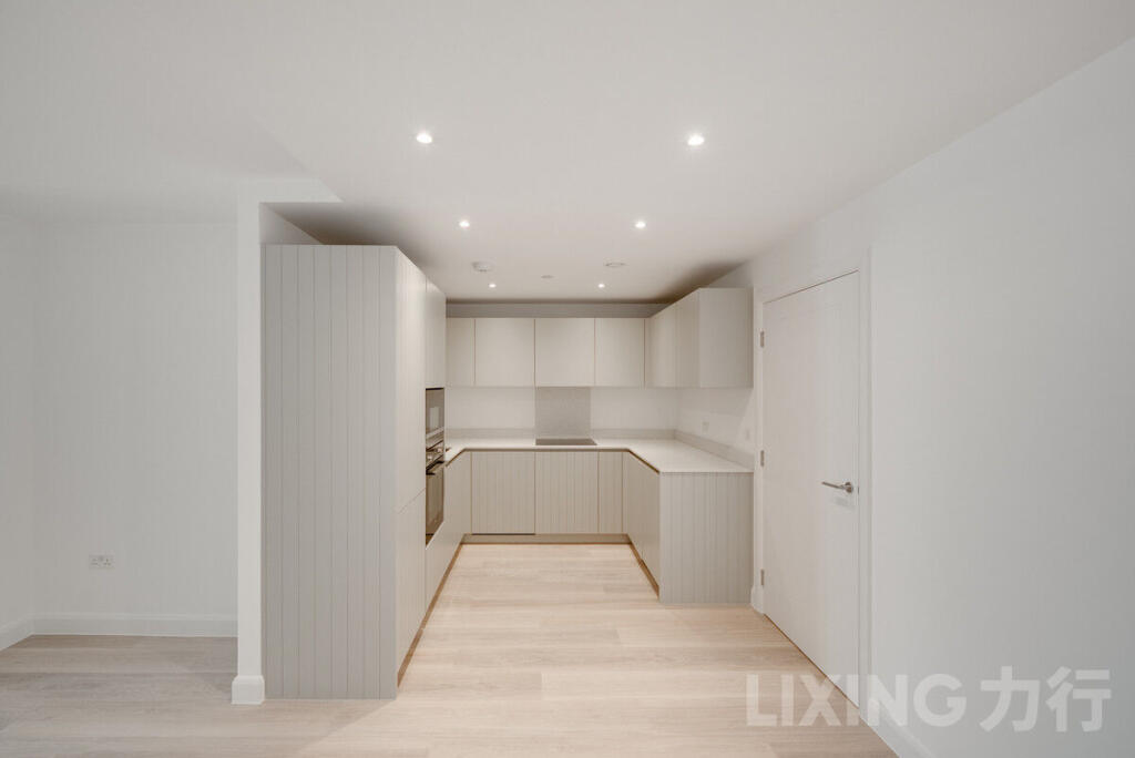 Main image of property: Ellipse House, 2 Eden Place, London, E16