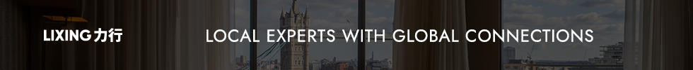 Get brand editions for Lixing, Canary Wharf