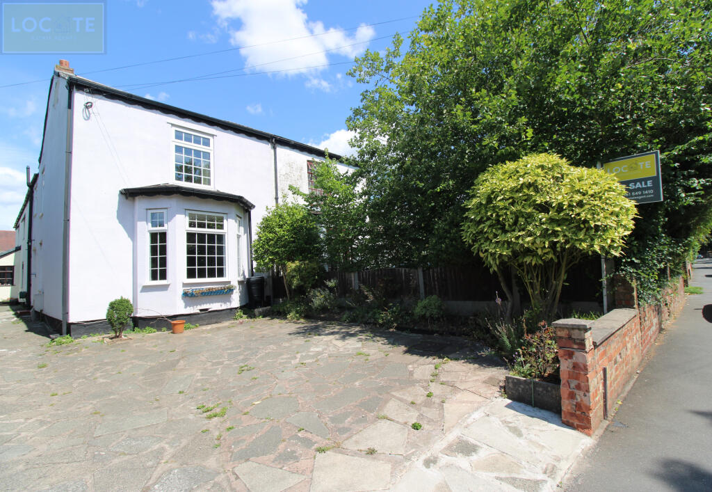 Main image of property: Davyhulme Road Davyhulme