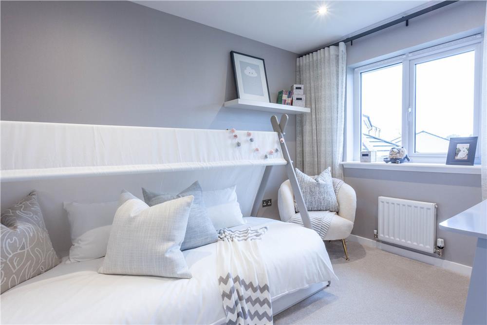 Additional property image - Kedleston Road,
Allestree,
Derby,
DE22