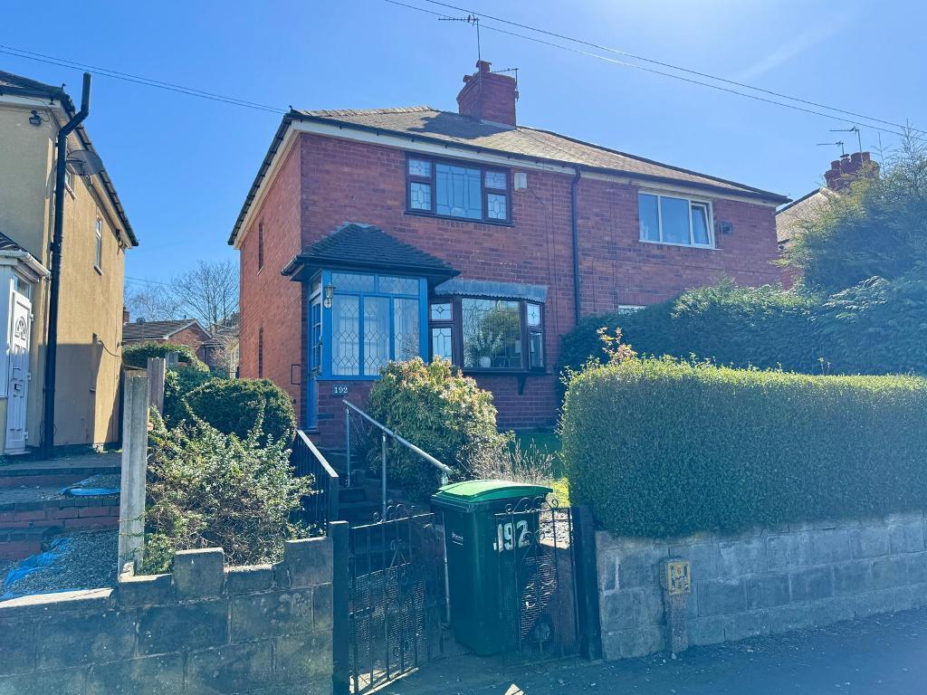 Main image of property: Marsh Lane, West Bromwich, West Midlands, B71 2DB