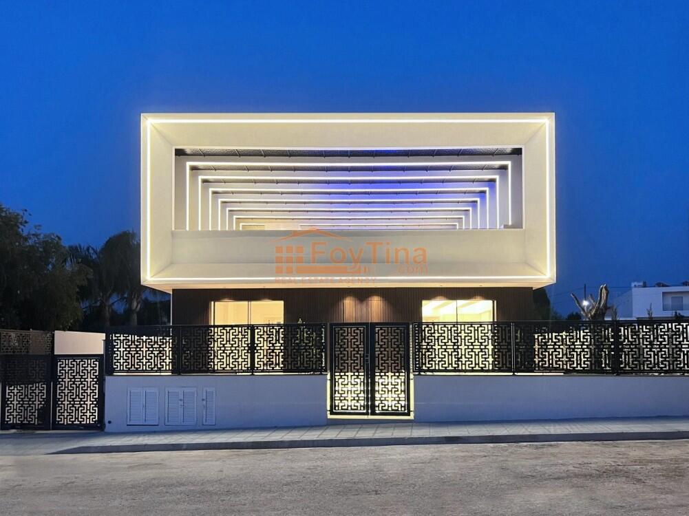 Main image of property: Nicosia, Latsia