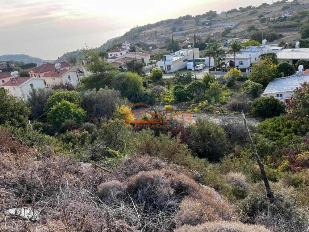 Main image of property: Limassol, Pissouri