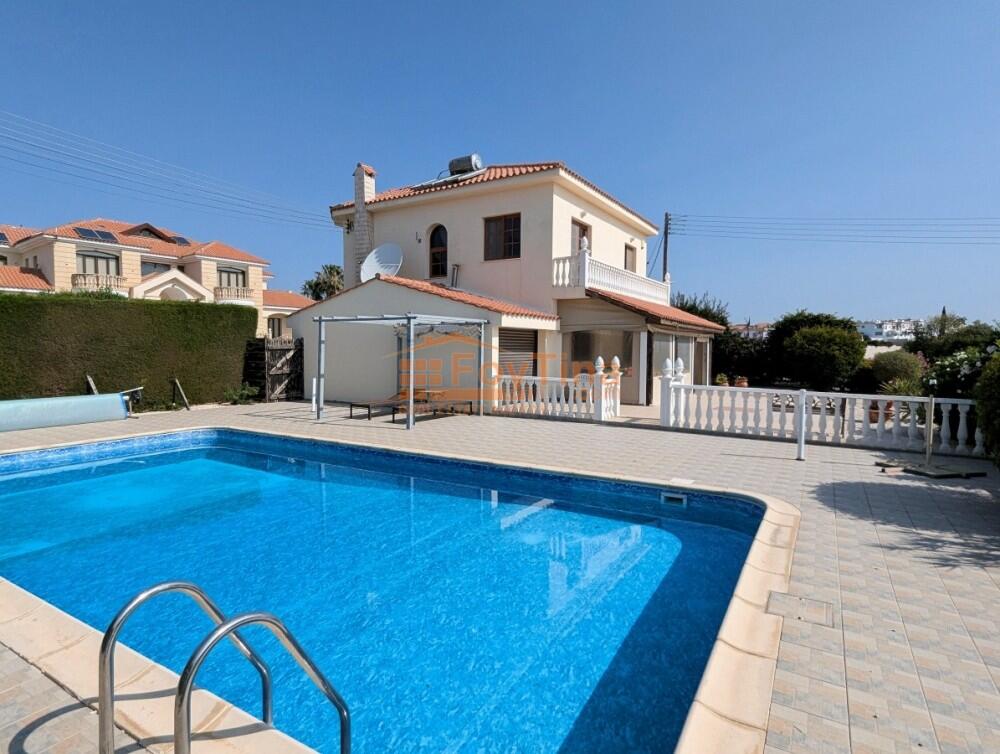 Main image of property: Limassol, Pissouri