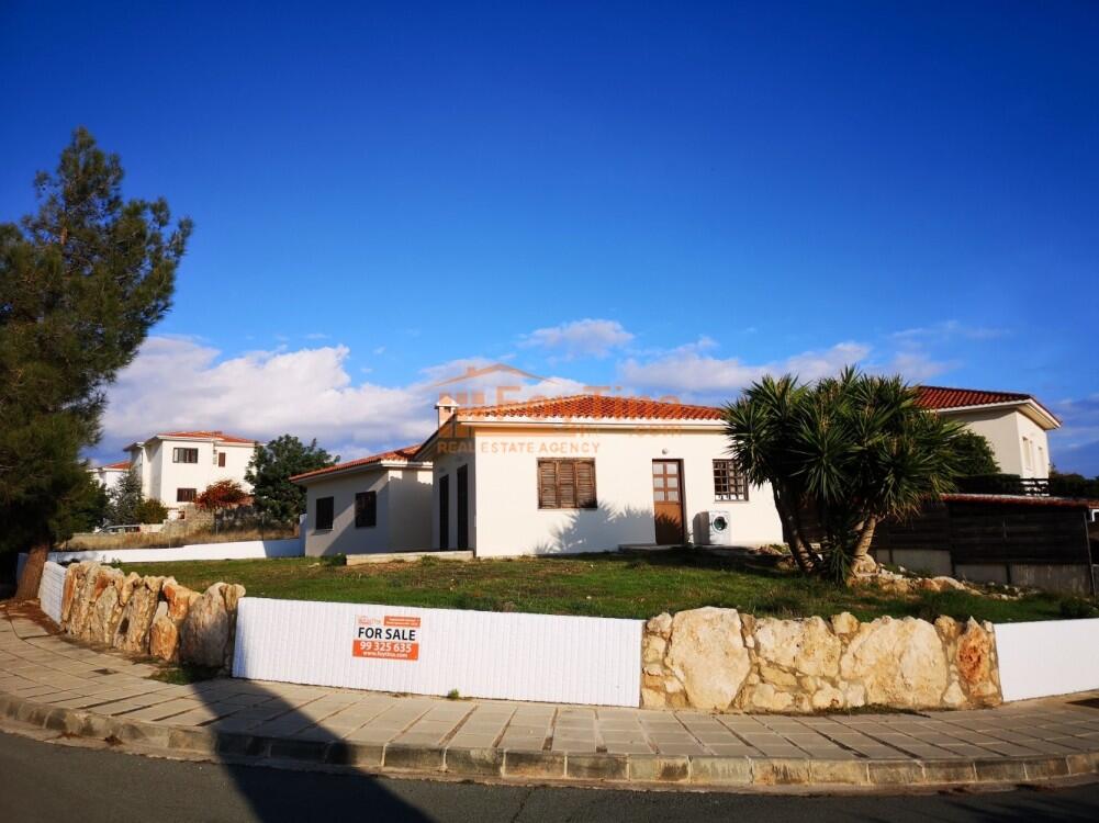 Main image of property: Limassol, Pissouri