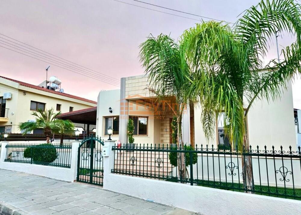 Main image of property: Limassol, Episkopi