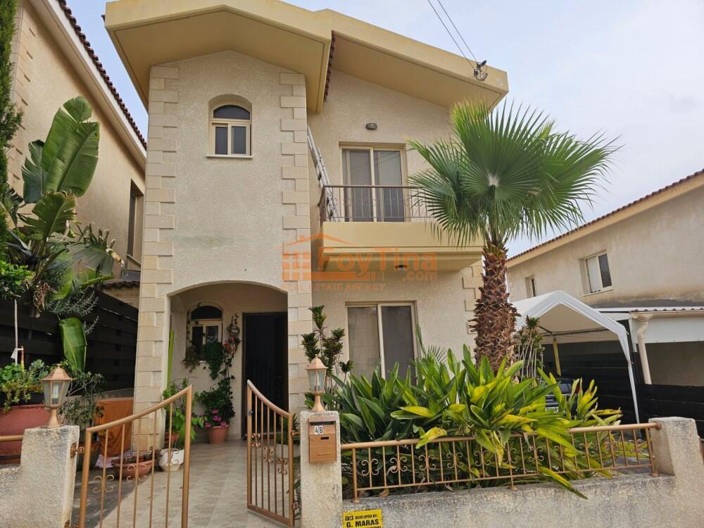Main image of property: Limassol, Kolossi