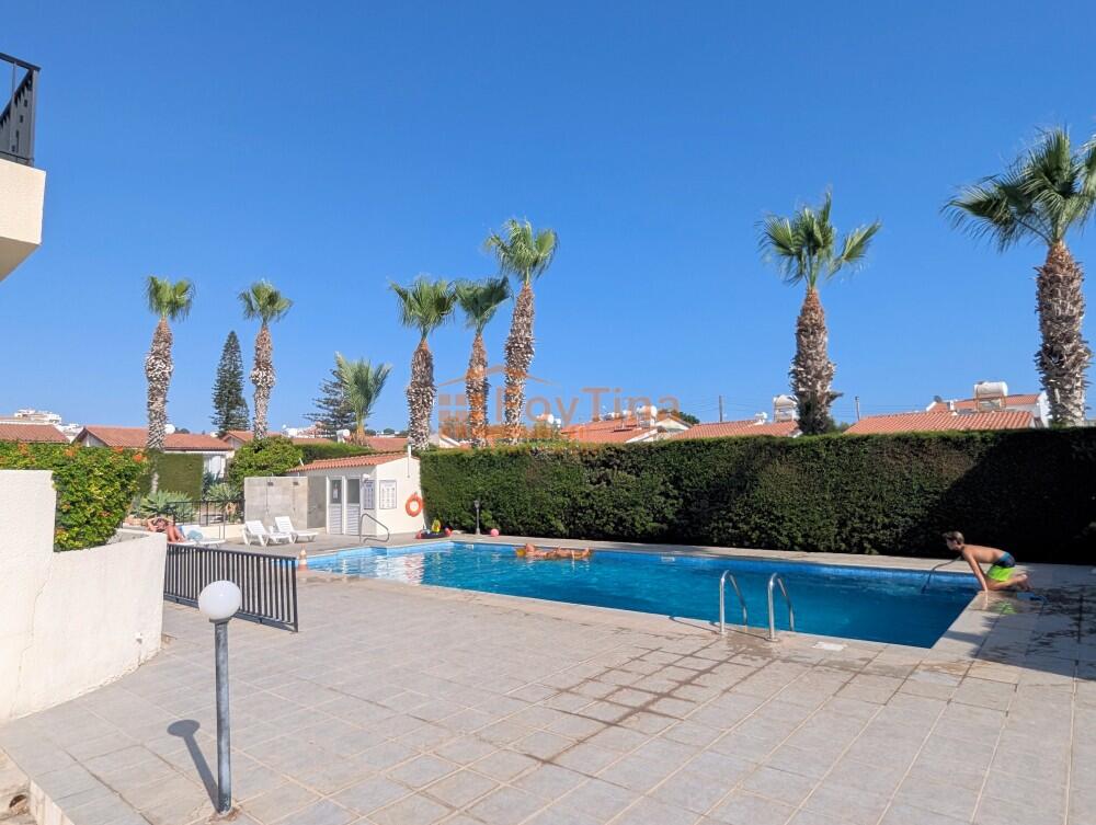 Main image of property: Paphos