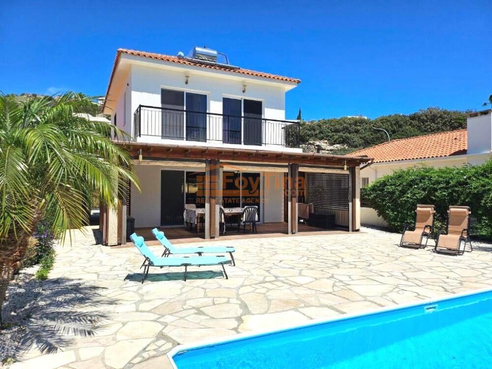 Main image of property: Limassol, Pissouri