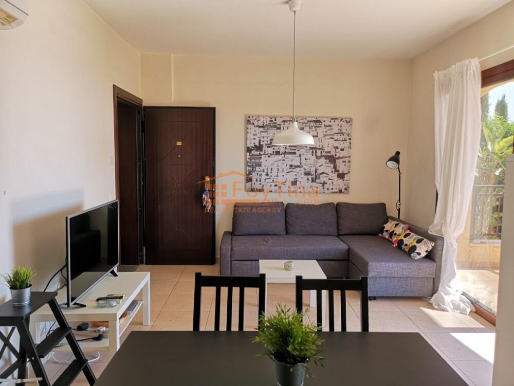 Main image of property: Limassol, Pissouri