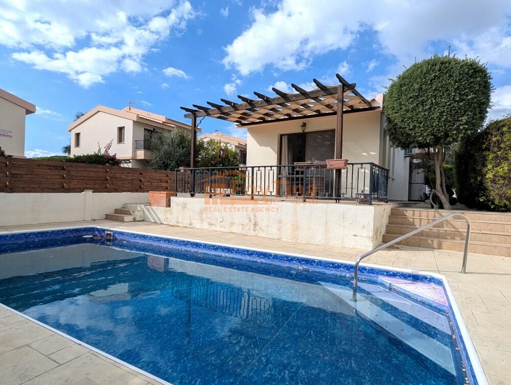 Main image of property: Limassol, Pissouri