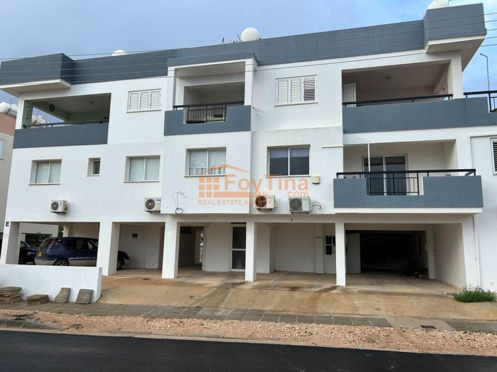 Main image of property: Famagusta, Deryneia