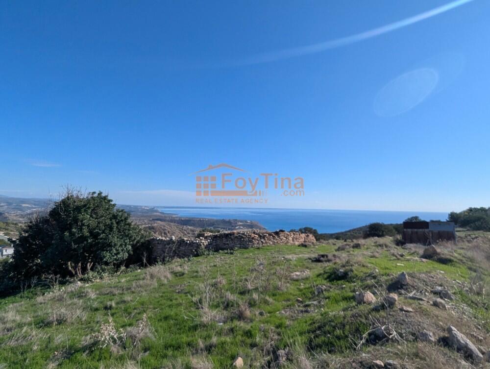 Main image of property: Limassol, Pissouri