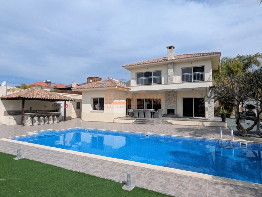 Main image of property: Limassol, Paramali