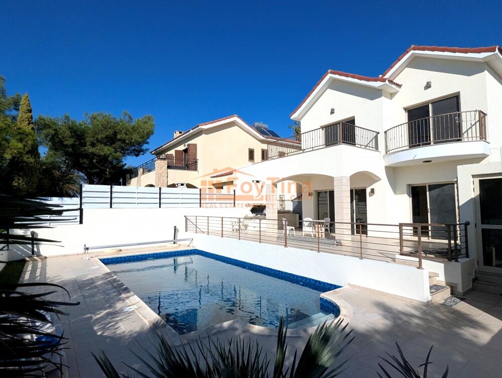 Main image of property: Limassol, Pissouri