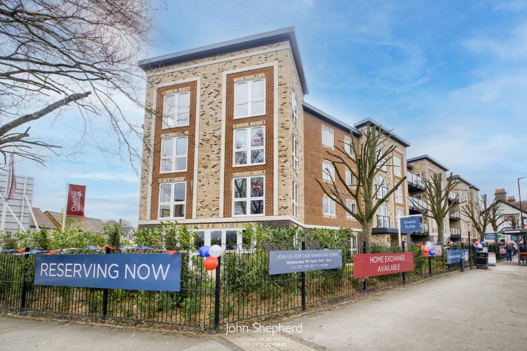 Additional property image - Bower Lodge, Shirley