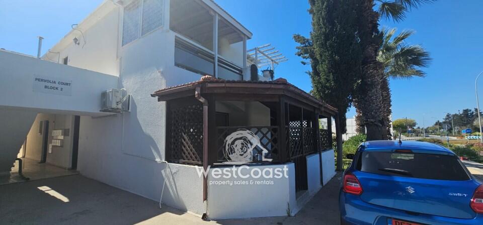 Main image of property: Paphos, Kato Paphos