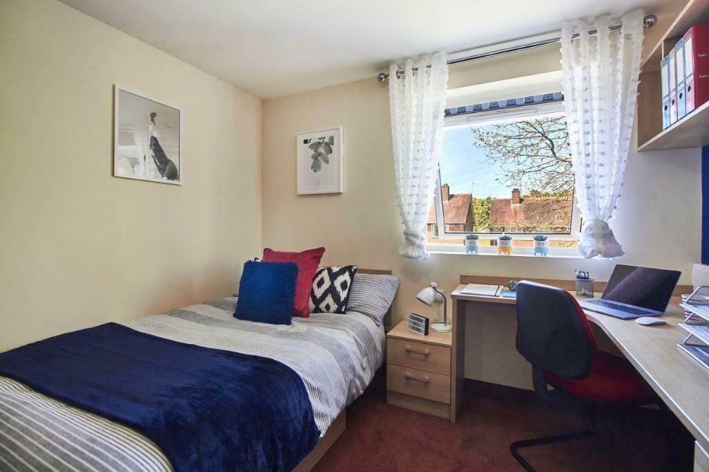 Main image of property: POST GRAD STUDENT ONLY ENSUITE ROOMS, CADNAM HALL, HARBORNE, BIRMINGHAM