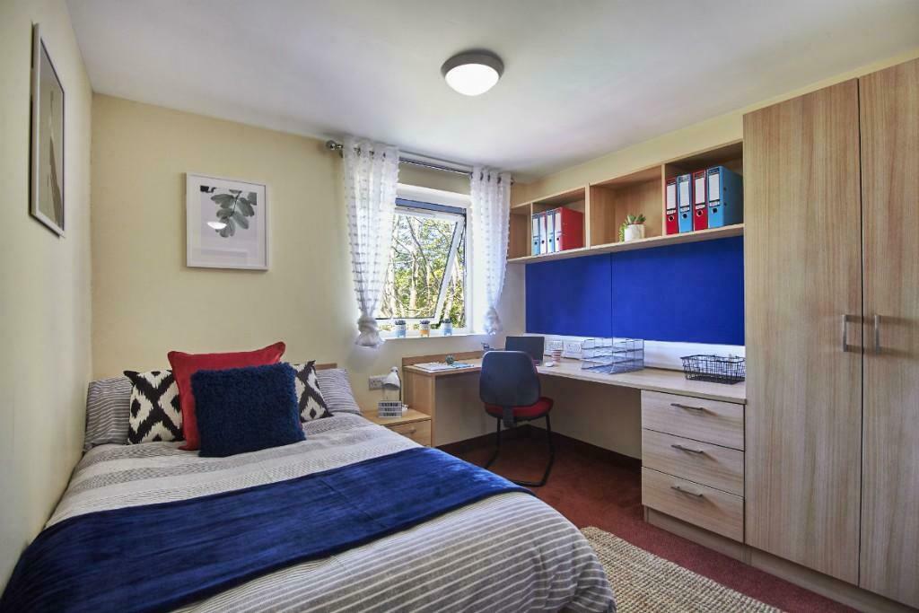 Additional property image - POST GRAD STUDENT ONLY ENSUITE ROOMS, CADNAM HALL, HARBORNE, BIRMINGHAM