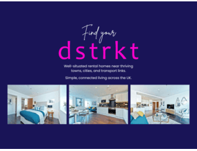 Get brand editions for DSTRKT, DSTRKT